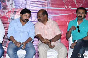 Nayaki Movie Release Date Press Meet